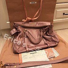 MIU MIU 專櫃商品 經典抓皺 羊皮皮革 扣式開口 長夾 錢包 粉色 淡粉 歷史價格詳細信息