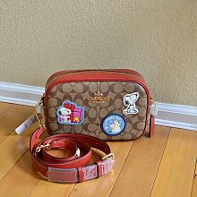 [SunDay購]龍金牌 金門 一條根 按摩精油霜(小) 40ml 歷史價格詳細信息