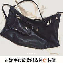 ~。正韓新品~防水大容量水桶包休閒氣質單肩包復古手提側背包秋冬上新小包包女2018新款潮韓版百搭時尚水桶包單肩斜挎真 流行 精品 歷史價格詳細信息