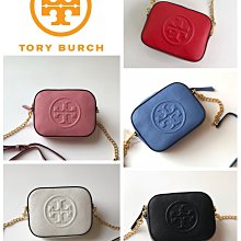 Tory#Burch荔枝紋小牛皮托特包 抽繩水桶包菜籃子 超級洋氣單肩斜背包 禮盒包裝 流行 精品 歷史價格詳細信息