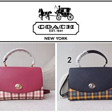 COACH 蘇格蘭紋印花PVC水桶包(迷你/黑X紅) 歷史價格詳細信息