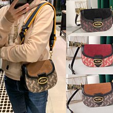 COACH 經典馬車拼接緹花金屬鏈帶斜背風琴包(咖啡紫) 歷史價格詳細信息