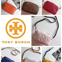 小鹿美國精品代購 Tory burch TB 新款女士Miller馬鞍包 金屬logo翻蓋單肩斜挎包 附購證 歷史價格詳細信息