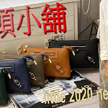 @厘頭小舖@韓國空運真皮包‧闆娘自留款! 防潑水尼龍+配真皮兩用輕量菱格蝙蝠包(降價囉!因應疫情不景氣!!!) 歷史價格詳細信息