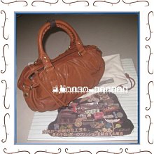 COWA｜方塊編織零錢包 2WAF2585CA 歷史價格詳細信息