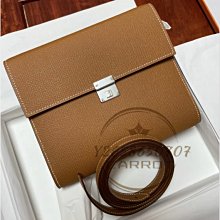 Hermes 愛馬仕 金色橙花中性古龍水15ml 航空版 歷史價格詳細信息