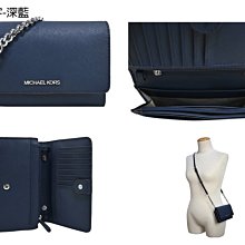michael kors 背心 龐克風 歷史價格詳細信息