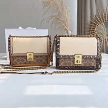 COACH C2588 Ergo 經典C字織布皮革單肩彎月包.湖綠 歷史價格詳細信息