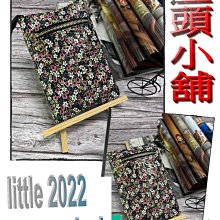 @厘頭小舖@韓國空運真皮包‧闆娘自留款! 防潑水尼龍+配真皮兩用輕量菱格蝙蝠包(降價囉!因應疫情不景氣!!!) 歷史價格詳細信息