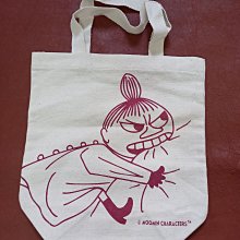 鲁魯米絨毛娃娃3吋 歷史價格詳細信息