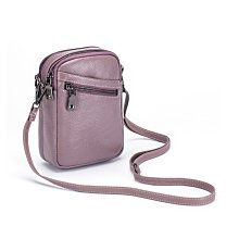 真皮手機包真皮包包真皮女包洋氣百搭小包軟皮 新款雙層手機包真皮包包牛皮斜跨女單肩包側背包 歷史價格詳細信息