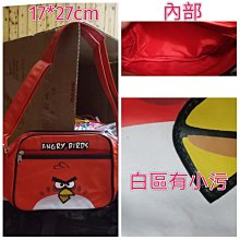 (福利久久專區)故障機自行查修*很新車用藍芽免持聽筒(主機+電池*1)蝦米*含寄199元(物超所所所值) 歷史價格詳細信息