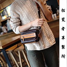 【拓荒者革製所】真皮拼接托特包復古法式植鞣牛皮通勤包大容量手提包真皮百搭時尚單肩斜背包 歷史價格詳細信息