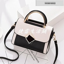 現貨 高級感合金貝珠頭箍發箍可開發票 歷史價格詳細信息