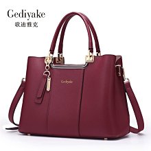 新款時尚女包 斜跨包 牛仔粉色蝴蝶結腋下包 女2023新款潮高級感眾原創 單肩斜挎 手拎包 歷史價格詳細信息