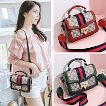 【熱賣精選】斜挎斜背包時尚撞色PU韓版潮女士手提包 歷史價格詳細信息