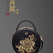 牡丹大卡紙相框卡紙裝裱卡紙十字繡雕花普卡紙100*120/160/200cm 歷史價格詳細信息