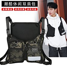 騎行背包可摺疊防潑水補課小包小孩兒童輕便書包可收納便攜包 歷史價格詳細信息