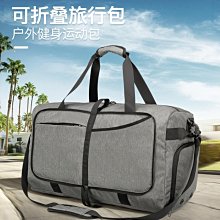 新款韓版大容量防水化妝收納旅行包(顏色隨機) 歷史價格詳細信息