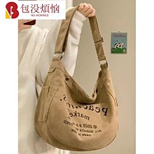帆布包 斜背包 斜背包 帆布包女大容量新大學生上課手提布袋子通勤單肩斜挎秋冬-包沒煩惱 歷史價格詳細信息