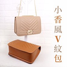 包鏈條 包肩帶 小香風深藍色金球盒子包包鏈條原版羊皮穿包包斜跨包肩帶鏈條單買 歷史價格詳細信息