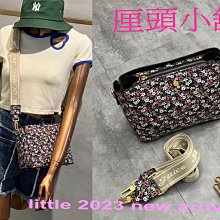 @厘頭小舖@韓國空運真皮包‧闆娘自留款! 防潑水尼龍+配真皮兩用輕量菱格蝙蝠包(降價囉!因應疫情不景氣!!!) 歷史價格詳細信息