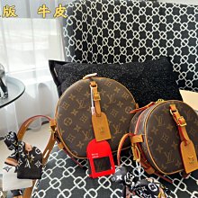 熱銷新款 L 圓形貝母開口戒指 明星大牌同款 歷史價格詳細信息