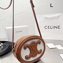 新款熱銷 Celine 凱旋門抽繩水桶包 抽繩包 單肩斜挎包 通勤包 20.14cm 明星大牌同款 歷史價格詳細信息
