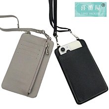 真皮手機包真皮包包真皮女包小包包新款時尚頭層真皮包包牛皮手機包女士單肩包側背包小包斜跨包斜背包女 歷史價格詳細信息