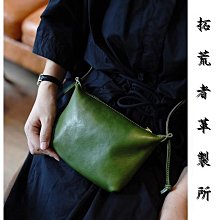 【拓荒者革製所】真皮眼鏡盒手縫植鞣牛皮墨鏡收納盒多功能簡約好攜帶墨鏡收納包植鞣牛皮太陽眼鏡盒 歷史價格詳細信息