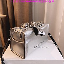 三毛雜貨鋪古納阿瑪尼黑曜石光影美膚修顏霜水潤遮瑕 歷史價格詳細信息