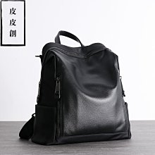 『皮皮創』原創設計手作尼龍後背包。高品質防水尼龍布雙肩背包男女大容量時尚大方輕便書包旅行休閒背包 歷史價格詳細信息