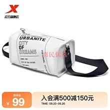 【惠民優選】2023年新款小鷹38L背包 歷史價格詳細信息