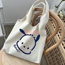 【惠民優選】帆布包 大學生上課斜背包 通勤包 大容量斜背包 手提袋 2023年新款托特包 歷史價格詳細信息