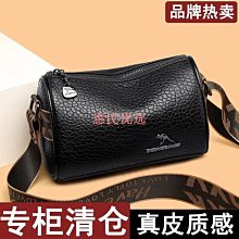【優選】真皮女包2020新款迷你水桶包韓版時尚單肩包頭層牛皮潮流斜挎小包 歷史價格詳細信息