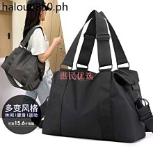 【優選】大容量包包女2023新款紋單肩腋下復古斜挎包通勤託特包 歷史價格詳細信息