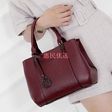 【優選】大容量包包女2023新款紋單肩腋下復古斜挎包通勤託特包 歷史價格詳細信息