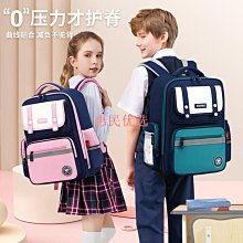 【優選】2023四季新款男士拼接迷彩慢跑褲戶外運動褲足球訓練褲健身褲長褲 歷史價格詳細信息