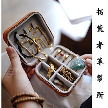 【拓荒者革製所】真皮迷你小方包復古文藝手抓皺紋植鞣牛皮斜背包百搭簡約牛皮手機包時尚真皮單肩斜背子母女包4色 歷史價格詳細信息