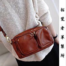 【拓荒者革製所】真皮波士頓包復古意大利進口頭層植鞣牛皮枕頭包手工小包復古小眾手提單肩斜背女包 歷史價格詳細信息