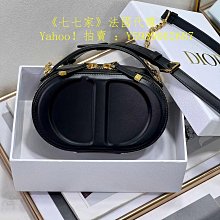 七七家二手 Balenciaga 巴黎世家 Hourglass XS 白色小牛皮 沙漏包手提包 5928331 歷史價格詳細信息