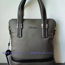 外貿新款原單草編 Dior菜籃子包 手提包單肩包 時髦單品 爆火的菜籃子『魅足時尚』 歷史價格詳細信息