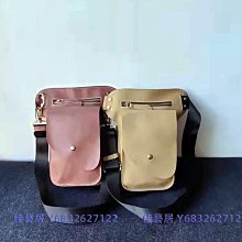 中式復古手機包女小巧送國風禮物手工包配漢服包旗袍斜跨手提小包 歷史價格詳細信息