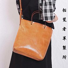 【拓荒者革製所】真皮眼鏡盒手縫植鞣牛皮墨鏡收納盒多功能簡約好攜帶墨鏡收納包植鞣牛皮太陽眼鏡盒 歷史價格詳細信息