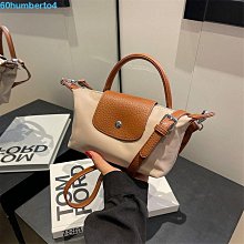 甜覓居家桶包 質感女士簡約斜背包 韓版腋下包 百搭絲巾流斜背包 素色通勤女版包 歷史價格詳細信息