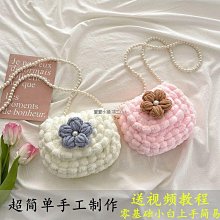 (DIY)泡芙公主IX W(R3-3200G/微星A520/32G/2TB M.2/400W/Win11) 歷史價格詳細信息