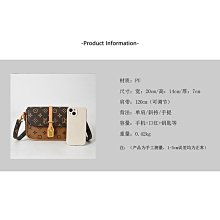 歐美撞色系休閒時尚腰包斜揹包(1414L) 歷史價格詳細信息