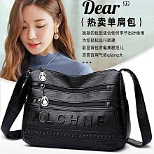 甜覓居家大容量手提包斜背包托特包單肩包百搭手提多隔層尼龍單肩斜背包斜挎包側背包 歷史價格詳細信息