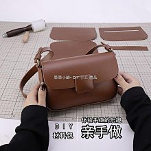 甜覓居家雲朵腋下包包新款小眾ins褶皺手提斜背包女斜挎高級感鏈條包 歷史價格詳細信息