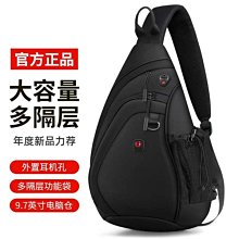 甜覓居家小眾質感腋下包包女2024新款潮時尚褶皺小方包百搭ins單肩斜背包 歷史價格詳細信息